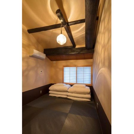 The Machiya Hotel Kyoto Quioto Exterior foto